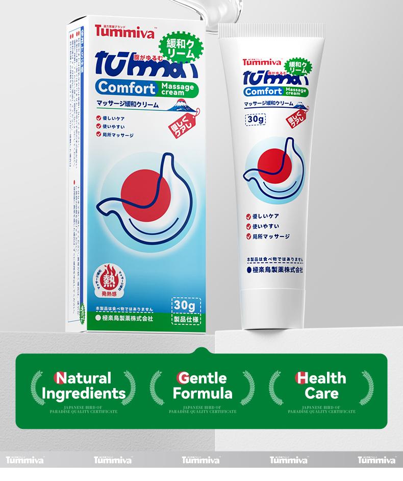 Tummiva 3 Gastrointestinal Gel CURCUMA LONGA Suitable for Relieving Abdominal Pain, Stomach Pain and Diarrhea