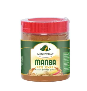 MANBA PEYI SIKRE PIKE_AUTHENTIC CARIBBEAN HAITIAN SWEET AND HOT PEANUT BUTTER 12 Oz