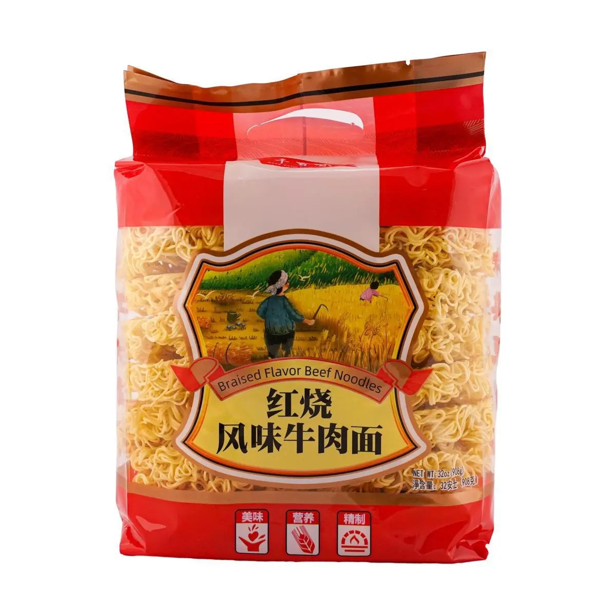 QIANBAIWEI Braised Beef Flavor Instant Noodles - 908g Large Pack, Quick & Easy Meal, Savory Chinese Ramen