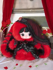 Darlym poem of love ‘in the name of cupid 500%--- Plush Toy  Doll Blind Box