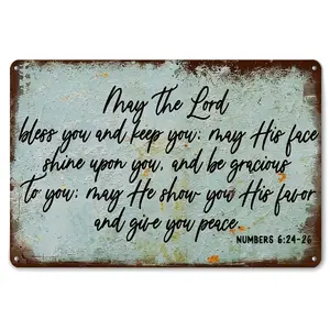 1-Piece Rustic Vintage Religious Metal Sign with Inspiring Biblical Verses - 8x12 in Weathered Look Wall Art with Rustic Vibe for Churches, Home Decor, Spiritual Comfort and Blessing