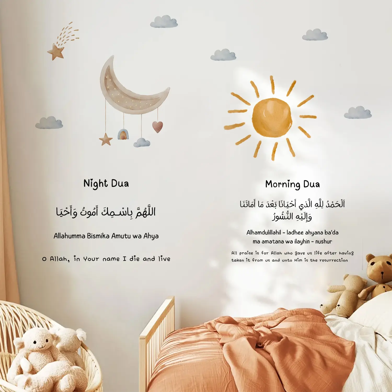 Islamic Day and Night Prayer Wall Stickers, Wall Stickers Decorations, Decorative Sticker Wall Decal Muslim Cartoon Arabic Calligraphy Watercolor Self Adhesive Kids Room Cabinet Door Living Room Bedroom Stickers Home Decoration