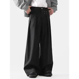 High-End Pleated Simple Suit Pants Spring and Autumn New Street All-Match Cleanfit Draping Wide-Leg Trousers