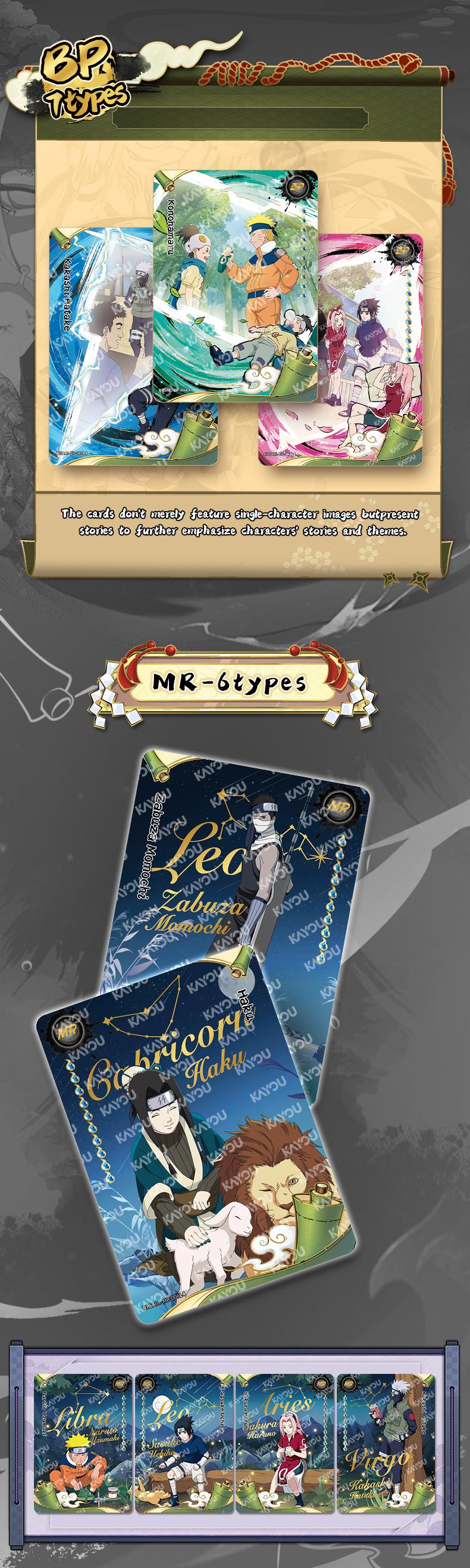 Naruto-Smriti Collectible Card-Heaven Scroll-NA-Series 1-One Sealed Case (8 boxes, 24 packs per box)