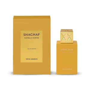 Swiss Arabian Shaghaf Vanilla Toffee Eau de Parfum 25ml Miniature – Unisex Luxury Perfume from Dubai, Rich Coffee Vanilla Gourmand with Tonka & Brown Sugar