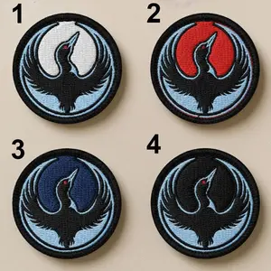 [Made-To-Order] Embroidered Minnesota Loon Salt Iron Patch, Iron On Patch for Jacket Backpack Hat