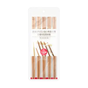 ZHUCUN JMJ Japanese Natural Yew Wood Chopsticks Set - 10 Pairs, Unfinished, Wax-Free, Eco-Friendly