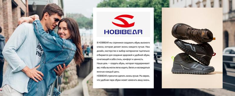 HOBIBEAR Wide-Width Shoes Spring and Autumn Men's Shoes Sports Shoes Casual Mid-Cut Fabric Breathable Single Shoes Walking Shoes Sneaker Trainer