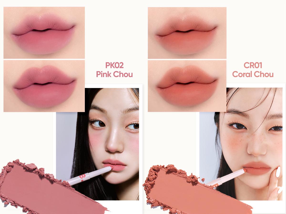 B. by BANILA Smudging Lip Pencil