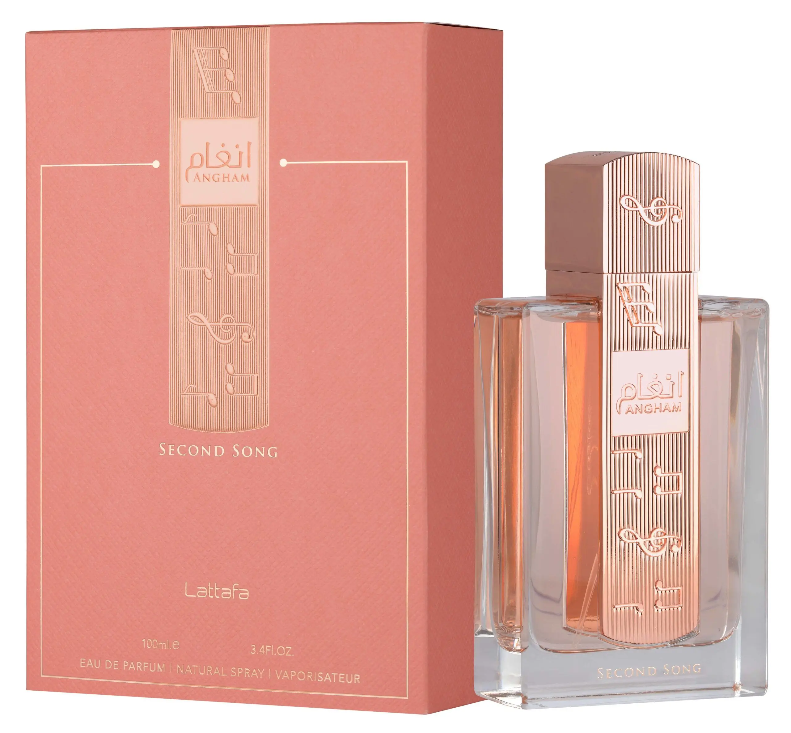 Angham Second Song by Lattafa – 100ml / 3.4oz Eau de Parfum for Women, Fragrance, Perfumes