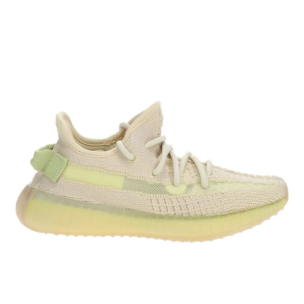 adidas Mens Yeezy Boost 350 V2 Sneakers Shoes Casual - Beige