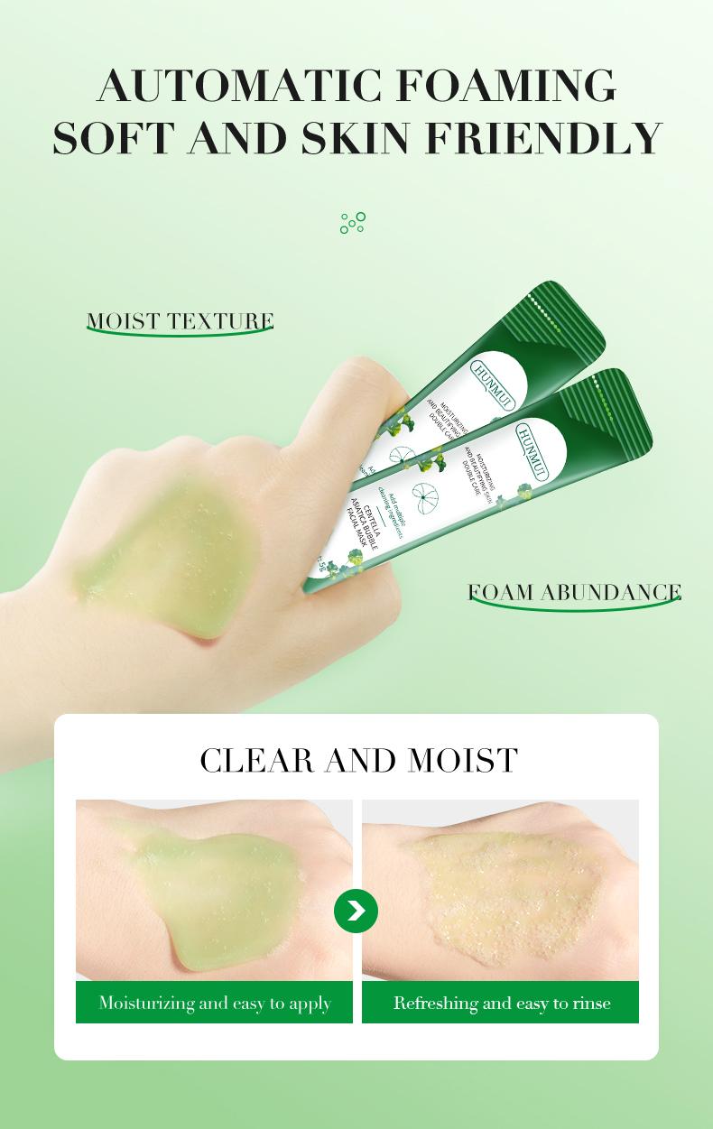 Centella Asiatica Bubble Facial Mask - Deep Cleansing & Moisturizing - Removes Blackheads & Controls Oil - Comfortable & Hygienic - Ideal for Refreshing Skin State