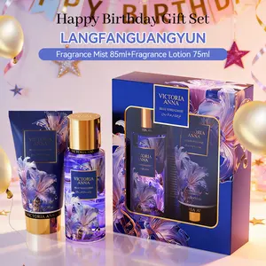 Body Spray Set And Body Lotion Gift Set,2-Piece Set Women's Parfuma Fragrance Spray, Travel Size Perfume, Long-Lasting, Perfect For Dating, Daily Life,Parties,Gift Giving