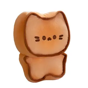 Butter Cookie Cat Plush Doll Soft & Gentle Valentine's Day Gift for Friends or Couple Cute Kitten Toy Relieve Stress and Tension