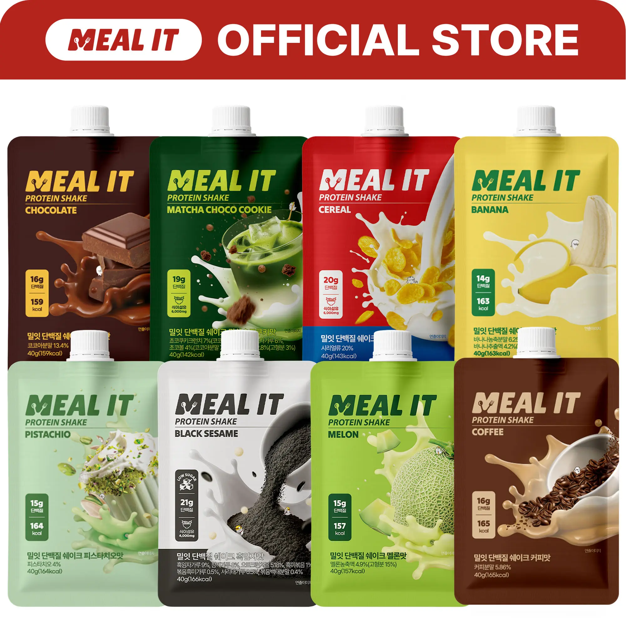 MEAL IT Protein Shakes, 7 Pack | Choose from 10 Sweet Flavors | Creamy Protein Beverage with Crunchy Toppings | Chocolate, Coffee, Banana, Melon, Pistachio, Matcha, Cereal, Black Sesame, Misugaru or Cookies & Cream