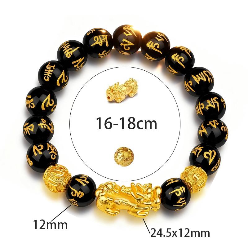 Black Obsidian Beads Wealth Bracelet Pixiu Character for Protection Bracelet Attract Wealth Good Luck Jewelry, Suitable for Any Occasion, Unisex