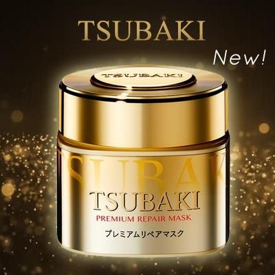 Shiseido Tsubaki Premium Repair Mask 1 count Conditioner Haircare