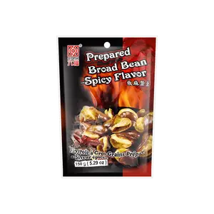 LIUFU Spicy Sichuan Peppercorn Broad Beans 150g - Authentic Chinese Snack, Savory & Crunchy