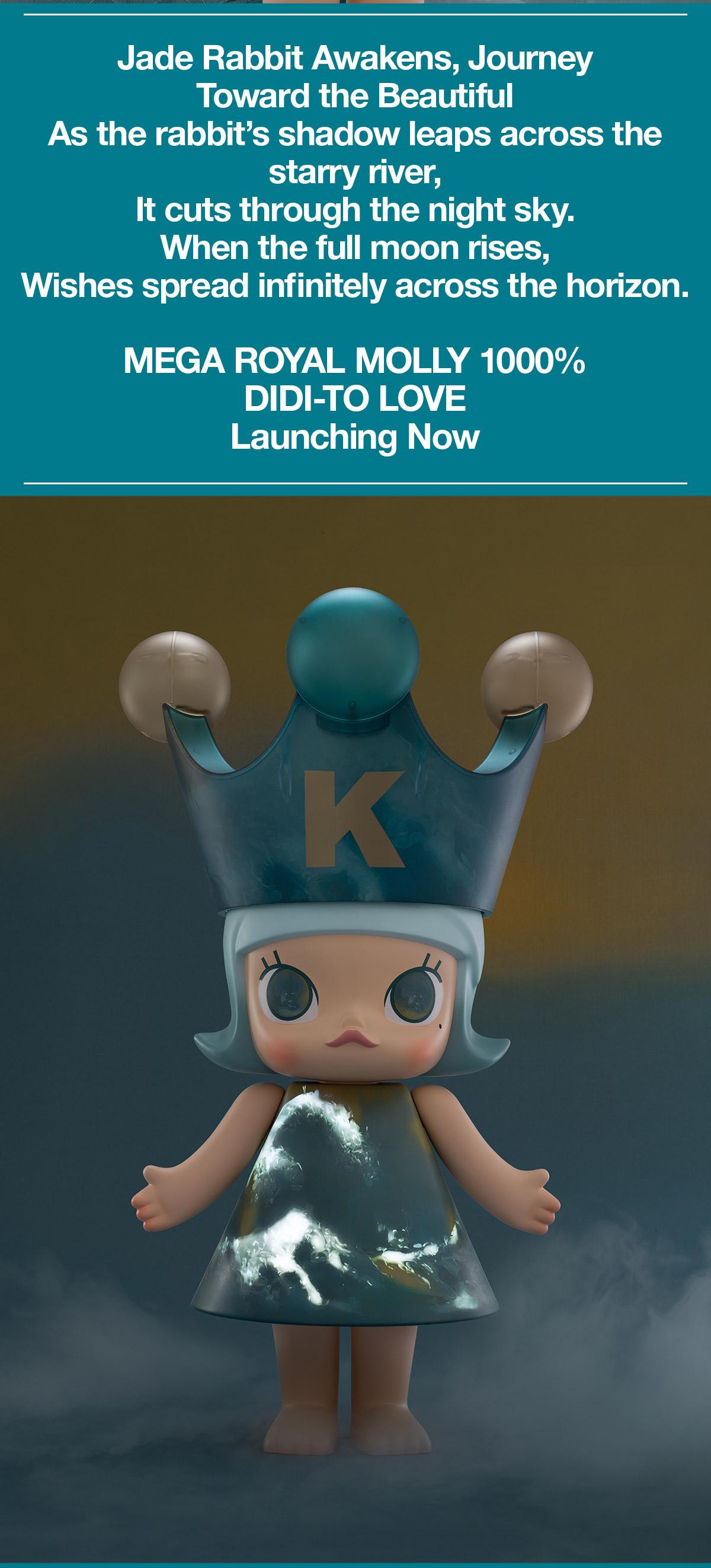 MEGA ROYAL MOLLY 1000% DIDI-TO LOVE