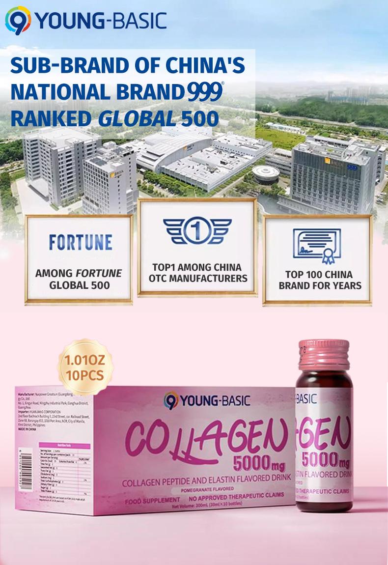 9 Young-Basic 5000mg Hydrolyzed Collagen Peptides Liquid Drink Small-molecule Fish Collagen Tripeptide for Women - Skin Elasticity & Firmness Nail Care- Beauty Supplement Fitness Healthcare Colagen