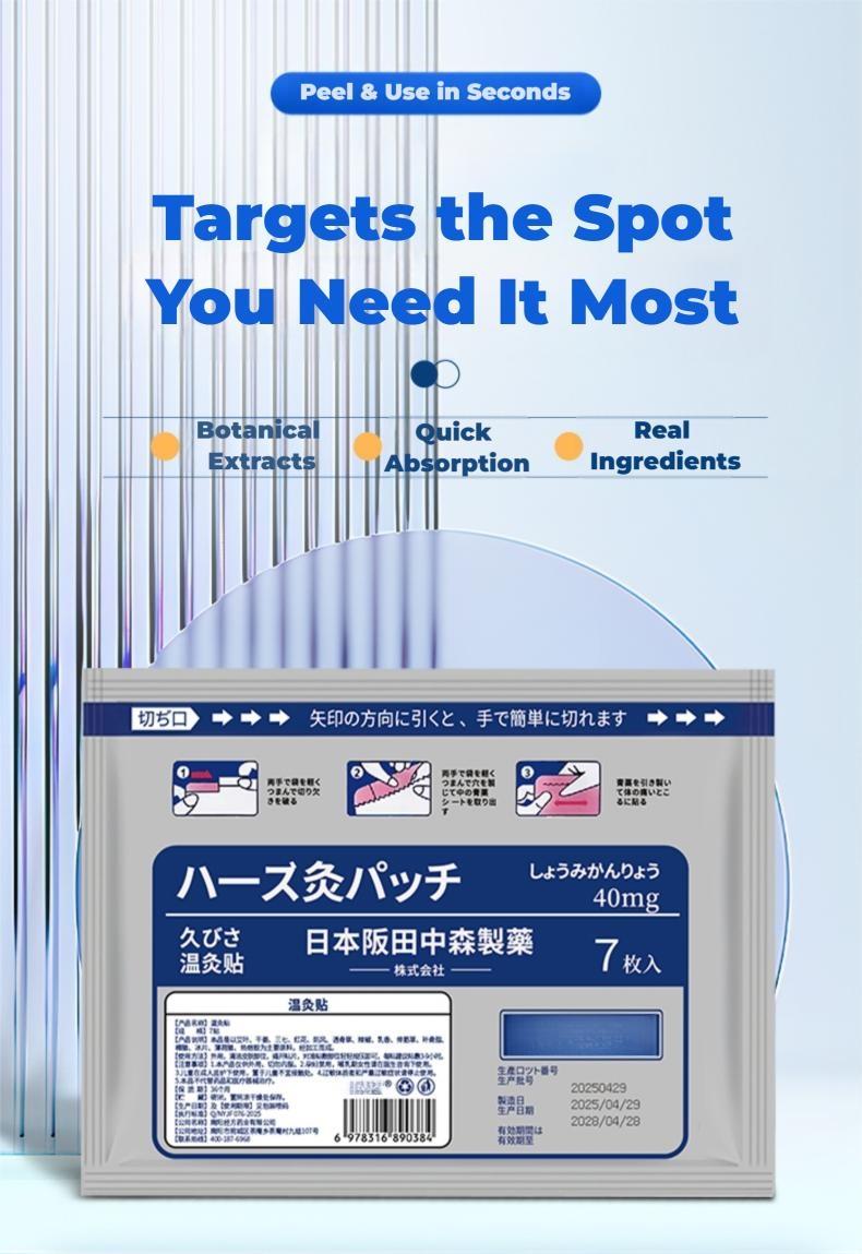 Pure Herbal Heat Patches for Shoulder, Waist, Knee & Foot, hand joints, office, Gym, Yoga, running, climbing mountains, driving sore, Prolonged sitting, Natural Long-Lasting Warmth (7 Pcs) Zest Aura