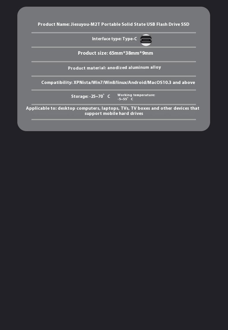 SSD Mobile Solid State Drive