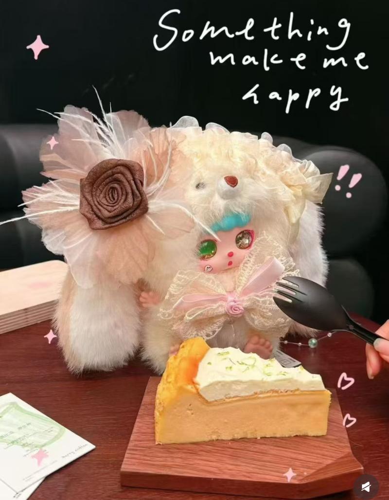 KEBIDOU Mini Nafu Bunny Series Plush Blind Box – Cute Soft Bunny Doll Collection, Adorable Mystery Plush Figures for Girls, Desk Decor & Gift Toys