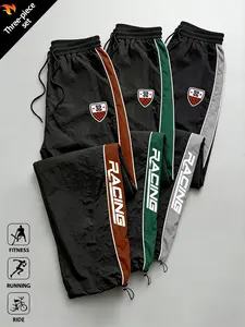 Men's 3-pack Athletic Casual Pants with Drawstring Waistband Comfortable Breathable Fabric Color-block Letter Print Loose Fit for Commuting & Outdoor Activities Menswear