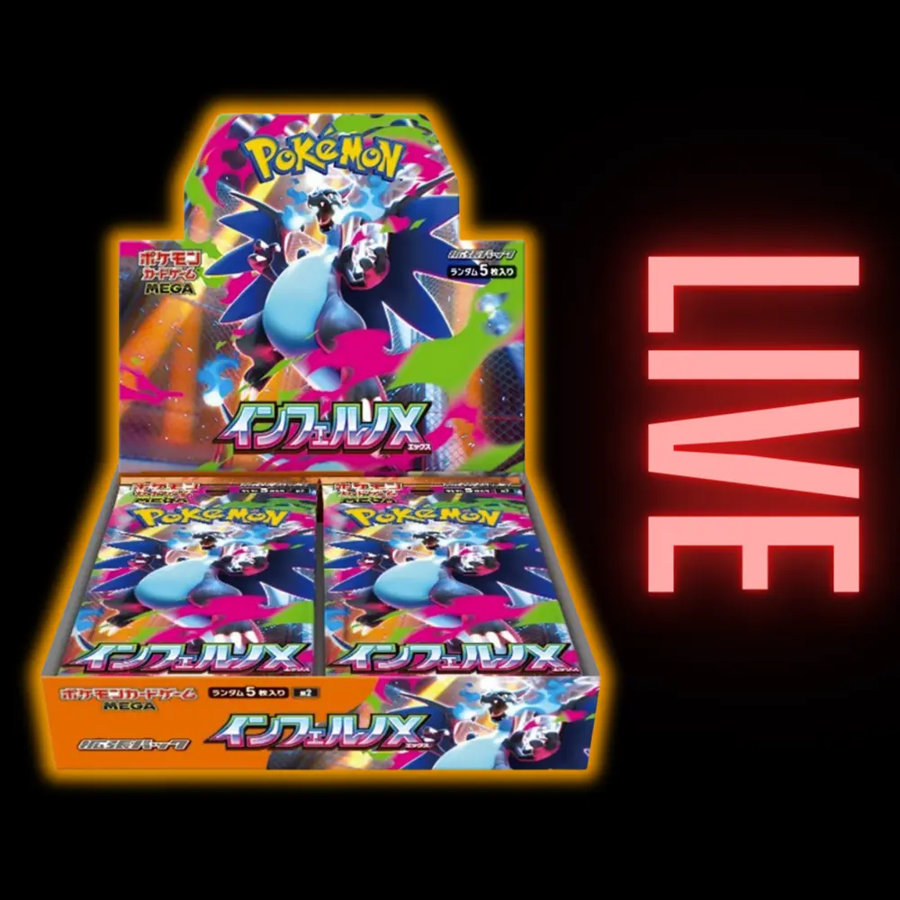 Inferno X Japanese Booster Box (LIVE) - TikTok Shop Inferno X Japanese Booster Box (LIVE) - TikTok Shop
