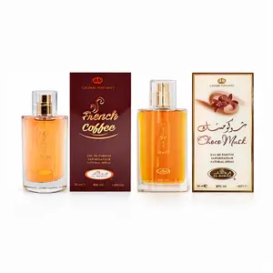 Al Rehab Special Fall Season Duo Choco Musk EDP 1.65FL.OZ & French Coffee EDP 1.65FL.OZ Al Rehab Special Fall Season Duo Choco Musk EDP 1.65FL.OZ & French Coffee EDP 1.65FL.OZ