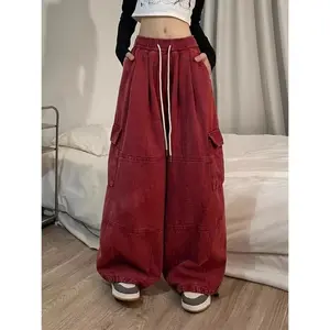 Spring Autumn New Wide Leg Jeans Lazy Style Couple Loose Straight Work Pants Confidence Boosting Fits Baggy Green Comfortable Daily Wear Easy To Match