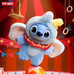 [Spanish] –  POP MART Stitch Adventure Series Caja Sorpresa de Colgantes de Peluche con Vinilo