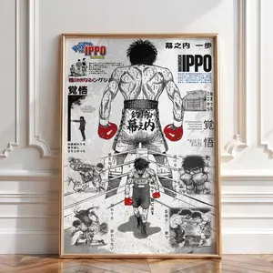 [No Frame] Hajime no Ippo Anime Poster, Makunouchi Ippo Boxing Art, Kamogawa Gym Manga Wall Print