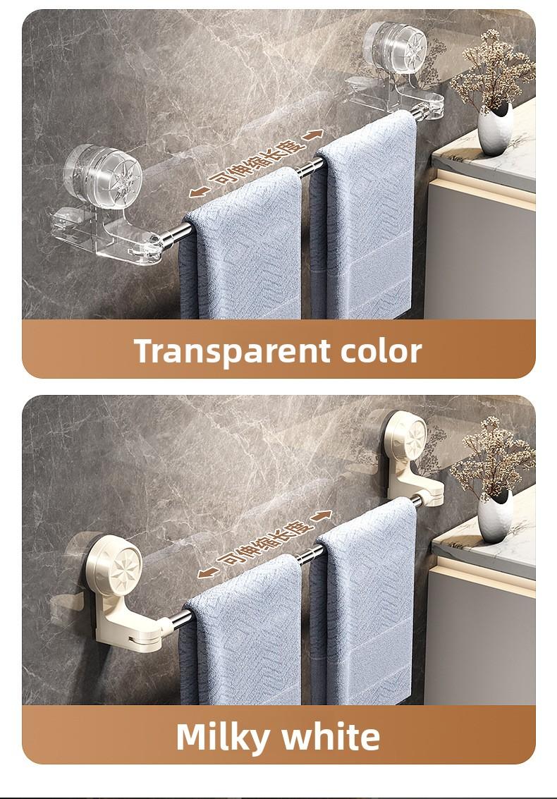 Stainless Steel Suction Cup Towel Rack No-Drill Adjustable Bathroom Kitchen Storage Shelf Toilet Bath Slipper Rack Shower Curtain Rod