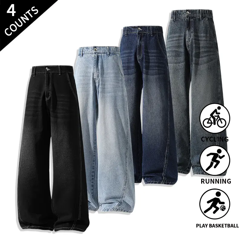 4-Pack Oversized Baggy Wide-Leg Jeans for Men, Vintage Distressed Washed Pants, Loose Casual Street Style Pants, Suitable for Workouts, Basketball, and Everyday Wear, Available in 4 Colors