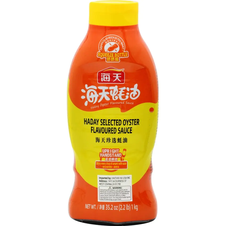 Haitian Oyster Sauce - Umami-Rich Flavor Cooking Sauce Made with Oyster Extract, Room Temperature Shelf Stable, 3 Variants (Selected, Premium Original, 0 Golden Label)
