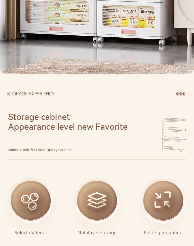 MiAoLi  4Tier Stackable Plastic Storage Cabinet System - Large-Capacity Storage Boxes with Doors and Casters, Space-Saving Folding Home Organization Solution for Bedrooms, Living Rooms, and Kitchens, Easy Assembly