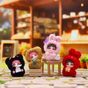 The Pursuit of A Pact Plush Series Blind Box