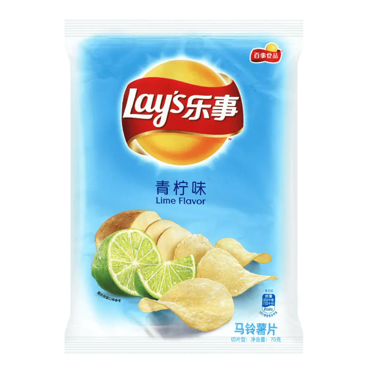Lay's Qingning Lime Flavored Potato Chips - Authentic Mainland China Version, 70g Snack Bag