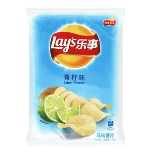 Lay's Qingning Lime Flavored Potato Chips - Authentic Mainland China Version, 70g Snack Bag Lay's Qingning Lime Flavored Potato Chips - Authentic Mainland China Version, 70g Snack Bag