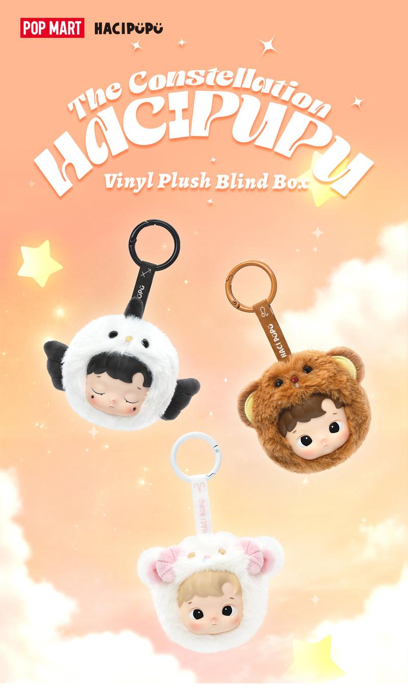 [Spanish]–HACIPUPU The Constellation Series – Muñeco de Peluche de Vinilo en Caja Sorpresa