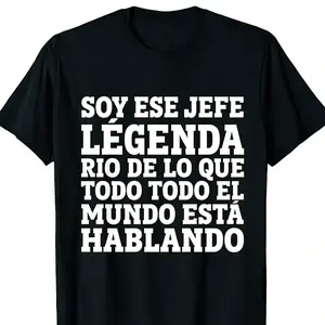 Jeff Personal Name First Name Funny Jeff T-Shirt, Unisex, Made in USA I AM THAT LEGENDARY JEFF ABOUT WHICH EVERYONE IS TALKING