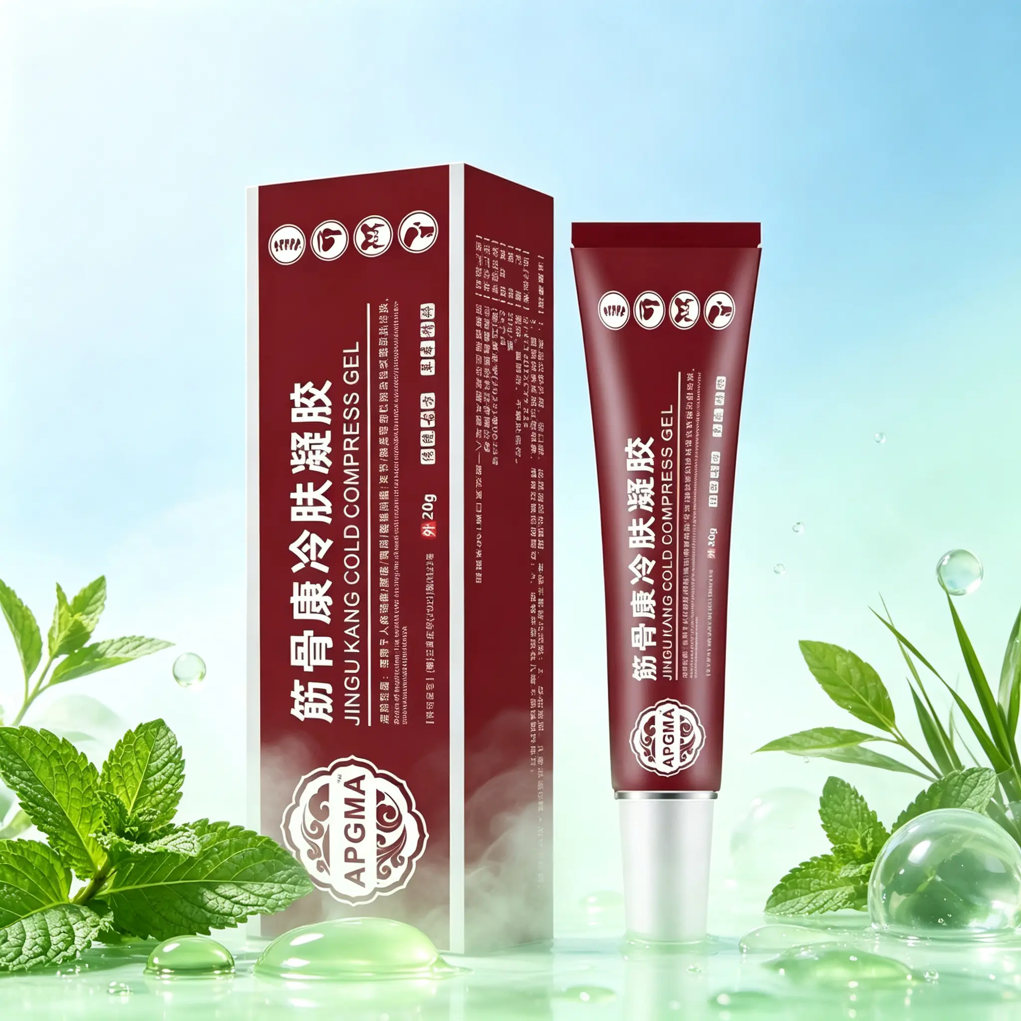 JINGU KANG Cooling Body Gel 20g – Mild Cooling Gel for Skin Comfort, Lightweight Formula for Daily Use, Non-Greasy