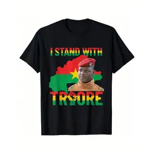 Soft &Comfortable Africa Resistance Thomas Sankara Burkina Faso Ibrahim Traore Unisex T-Shirt