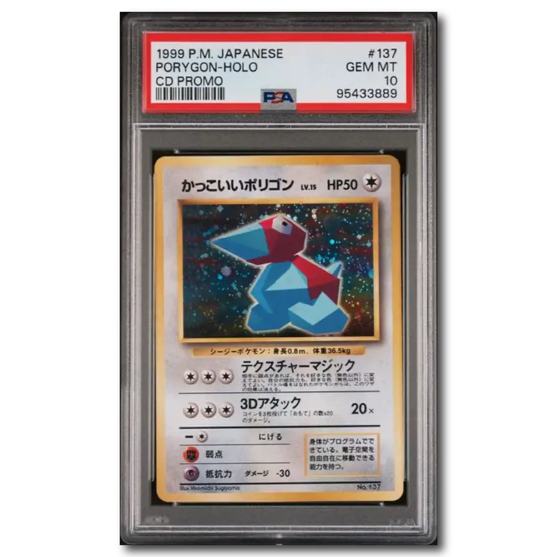 pokemon card japan Amazon.com: (1 Pack) Pokemon Card Game Japanese High Class VSTAR Universe  S12a Booster Pack (10 Cards Per Pack) : Toys & Games
