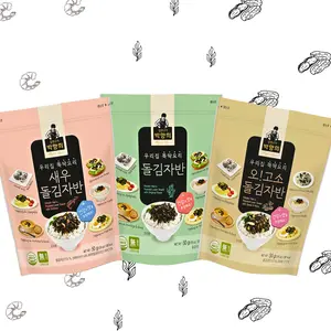 Korean Master Hee's Seaweed flake Snack Mix 3-Pack – Shrimp, Seeds & Nuts, and Original with Sesame