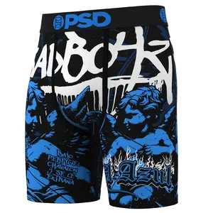 PSD Mens Sad Boyz Boxer Briefs - Standard Length 7 Inch Inseam, Soft and Breathable Poly Blend Fabric