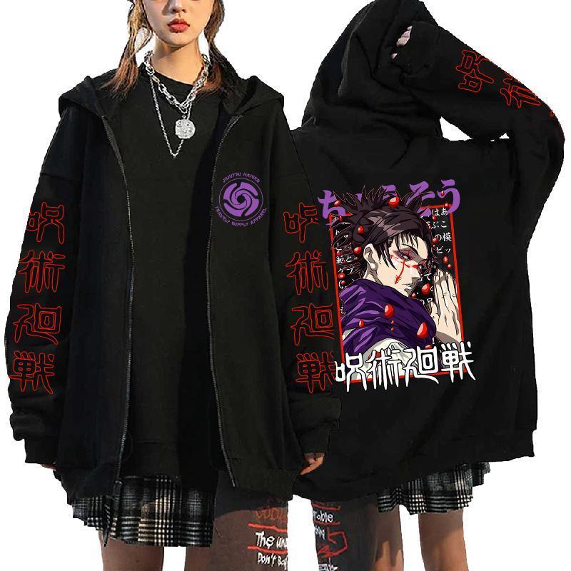 [Black Friday] Anime Jujutsu Kaisen Choso Graphic Print Hooded Men Women Trendy Zipper Hoodies Oversized Sweatshirt Harajuku Unisex Zip Jacket2026 new