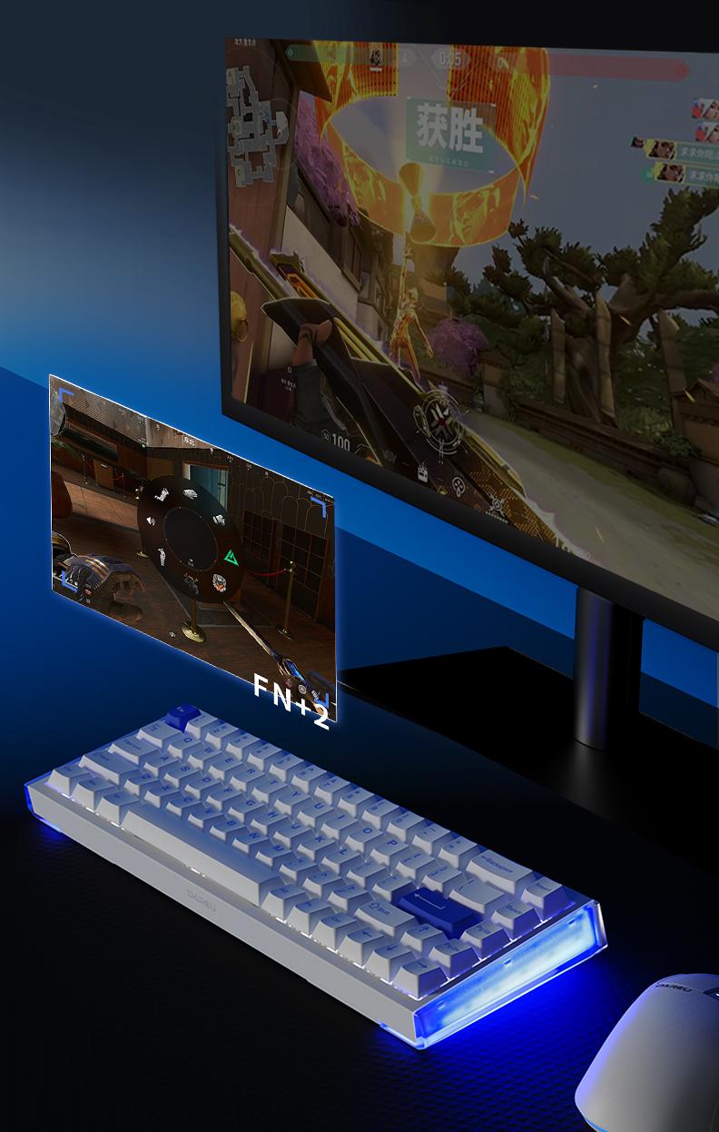 Sample for influencer – do not sell:   DAREU COOL68 HE Magnetic Keyboard with 0.01mm RT Accuracy, Adjustable Actuation Hall Effect Keyboard, 0.1ms Latency, 65% Wired Gaming Keyboard, 8000Hz Polling Rate, Rapid Trigger RGB Keyboards for Gaming