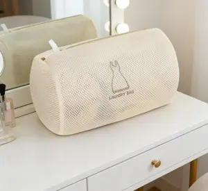 Boutique Garment Care Collection | Anti-Stretch & Anti-Snag Laundry Bags | Modern Home Essentials | The All-in-One Solution for Lingerie and Delicate Apparel